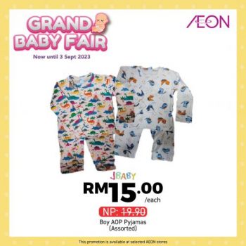 AEON-Grand-Baby-Fair-Sale-18-350x350 - Baby & Kids & Parenting Babycare Johor Kedah Kelantan Kuala Lumpur Malaysia Sales Melaka Negeri Sembilan Pahang Penang Perak Perlis Putrajaya Sabah Sarawak Selangor Supermarket & Hypermarket Terengganu 