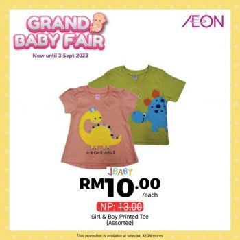 AEON-Grand-Baby-Fair-Sale-19-350x350 - Baby & Kids & Parenting Babycare Johor Kedah Kelantan Kuala Lumpur Malaysia Sales Melaka Negeri Sembilan Pahang Penang Perak Perlis Putrajaya Sabah Sarawak Selangor Supermarket & Hypermarket Terengganu 