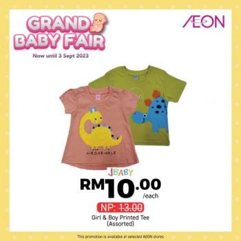 AEON-Grand-Baby-Fair-Sale-19-350x350 - Baby & Kids & Toys Babycare Johor Kedah Kelantan Kuala Lumpur Malaysia Sales Melaka Negeri Sembilan Pahang Penang Perak Perlis Putrajaya Sabah Sarawak Selangor Supermarket & Hypermarket Terengganu 