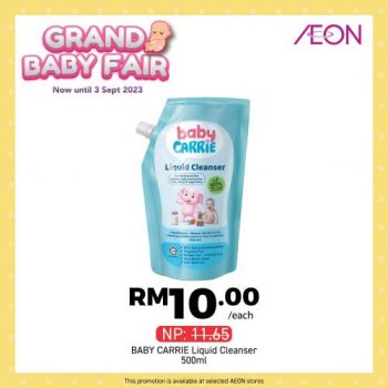 AEON-Grand-Baby-Fair-Sale-2-350x350 - Baby & Kids & Parenting Babycare Johor Kedah Kelantan Kuala Lumpur Malaysia Sales Melaka Negeri Sembilan Pahang Penang Perak Perlis Putrajaya Sabah Sarawak Selangor Supermarket & Hypermarket Terengganu 