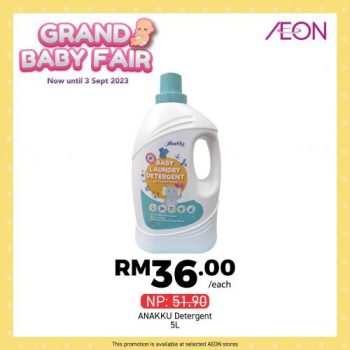 AEON-Grand-Baby-Fair-Sale-20-350x350 - Baby & Kids & Parenting Babycare Johor Kedah Kelantan Kuala Lumpur Malaysia Sales Melaka Negeri Sembilan Pahang Penang Perak Perlis Putrajaya Sabah Sarawak Selangor Supermarket & Hypermarket Terengganu 