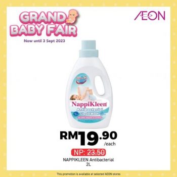 AEON-Grand-Baby-Fair-Sale-21-350x350 - Baby & Kids & Parenting Babycare Johor Kedah Kelantan Kuala Lumpur Malaysia Sales Melaka Negeri Sembilan Pahang Penang Perak Perlis Putrajaya Sabah Sarawak Selangor Supermarket & Hypermarket Terengganu 