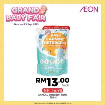 AEON-Grand-Baby-Fair-Sale-22-350x350 - Baby & Kids & Toys Babycare Johor Kedah Kelantan Kuala Lumpur Malaysia Sales Melaka Negeri Sembilan Pahang Penang Perak Perlis Putrajaya Sabah Sarawak Selangor Supermarket & Hypermarket Terengganu 