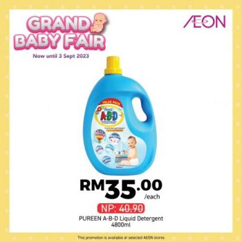 AEON-Grand-Baby-Fair-Sale-23-350x350 - Baby & Kids & Parenting Babycare Johor Kedah Kelantan Kuala Lumpur Malaysia Sales Melaka Negeri Sembilan Pahang Penang Perak Perlis Putrajaya Sabah Sarawak Selangor Supermarket & Hypermarket Terengganu 