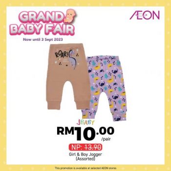 AEON-Grand-Baby-Fair-Sale-24-350x350 - Baby & Kids & Toys Babycare Johor Kedah Kelantan Kuala Lumpur Malaysia Sales Melaka Negeri Sembilan Pahang Penang Perak Perlis Putrajaya Sabah Sarawak Selangor Supermarket & Hypermarket Terengganu 