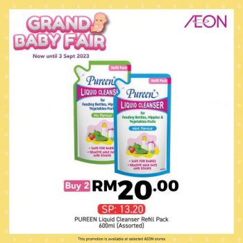 AEON-Grand-Baby-Fair-Sale-25-350x350 - Baby & Kids & Parenting Babycare Johor Kedah Kelantan Kuala Lumpur Malaysia Sales Melaka Negeri Sembilan Pahang Penang Perak Perlis Putrajaya Sabah Sarawak Selangor Supermarket & Hypermarket Terengganu 