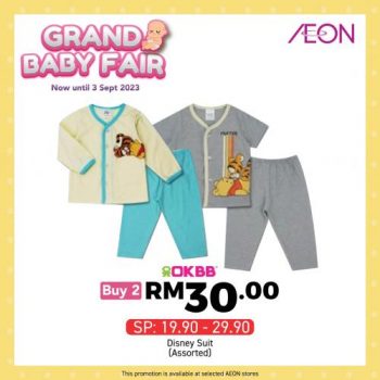 AEON-Grand-Baby-Fair-Sale-26-350x350 - Baby & Kids & Parenting Babycare Johor Kedah Kelantan Kuala Lumpur Malaysia Sales Melaka Negeri Sembilan Pahang Penang Perak Perlis Putrajaya Sabah Sarawak Selangor Supermarket & Hypermarket Terengganu 