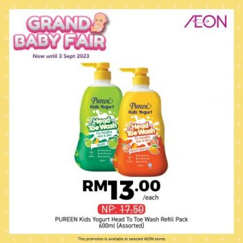 AEON-Grand-Baby-Fair-Sale-7-350x350 - Baby & Kids & Toys Babycare Johor Kedah Kelantan Kuala Lumpur Malaysia Sales Melaka Negeri Sembilan Pahang Penang Perak Perlis Putrajaya Sabah Sarawak Selangor Supermarket & Hypermarket Terengganu 