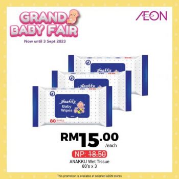 AEON-Grand-Baby-Fair-Sale-8-350x350 - Baby & Kids & Parenting Babycare Johor Kedah Kelantan Kuala Lumpur Malaysia Sales Melaka Negeri Sembilan Pahang Penang Perak Perlis Putrajaya Sabah Sarawak Selangor Supermarket & Hypermarket Terengganu 