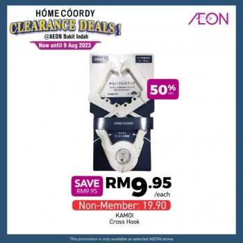 AEON-Home-Coordy-Clearance-Sale-at-Bukit-Indah-2-350x350 - Beddings Home & Garden & Tools Home Decor Johor Supermarket & Hypermarket Warehouse Sale & Clearance in Malaysia 