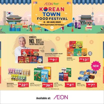 AEON-Korean-Town-Food-Festival-at-IOI-City-Mall-1-350x350 - Events & Fairs Putrajaya Supermarket & Hypermarket 