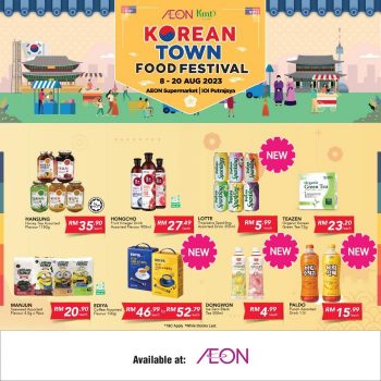 AEON-Korean-Town-Food-Festival-at-IOI-City-Mall-2-350x350 - Events & Fairs Putrajaya Supermarket & Hypermarket 