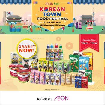 AEON-Korean-Town-Food-Festival-at-IOI-City-Mall-3-350x350 - Events & Fairs Putrajaya Supermarket & Hypermarket 