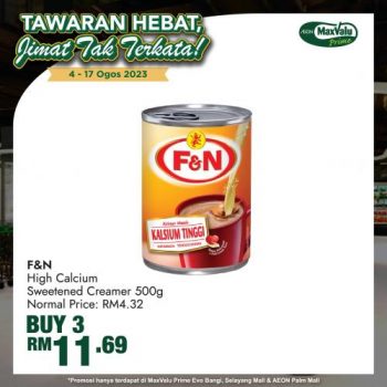AEON-MaxValu-Tawaran-Hebat-Promotion-10-350x350 - Johor Kedah Kelantan Kuala Lumpur Melaka Negeri Sembilan Pahang Penang Perak Perlis Promotions & Freebies Putrajaya Sabah Sarawak Selangor Supermarket & Hypermarket Terengganu