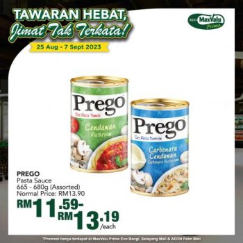 AEON-MaxValu-Tawaran-Hebat-Promotion-11-1-350x350 - Johor Kedah Kelantan Kuala Lumpur Melaka Negeri Sembilan Pahang Penang Perak Perlis Promotions & Freebies Putrajaya Sabah Sarawak Selangor Supermarket & Hypermarket Terengganu 