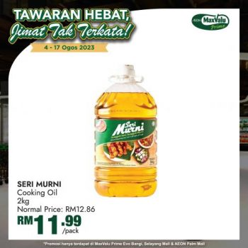 AEON-MaxValu-Tawaran-Hebat-Promotion-11-350x350 - Johor Kedah Kelantan Kuala Lumpur Melaka Negeri Sembilan Pahang Penang Perak Perlis Promotions & Freebies Putrajaya Sabah Sarawak Selangor Supermarket & Hypermarket Terengganu