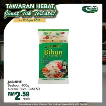 AEON-MaxValu-Tawaran-Hebat-Promotion-12-350x350 - Johor Kedah Kelantan Kuala Lumpur Melaka Negeri Sembilan Pahang Penang Perak Perlis Promotions & Freebies Putrajaya Sabah Sarawak Selangor Supermarket & Hypermarket Terengganu