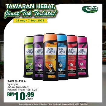 AEON-MaxValu-Tawaran-Hebat-Promotion-16-1-350x350 - Johor Kedah Kelantan Kuala Lumpur Melaka Negeri Sembilan Pahang Penang Perak Perlis Promotions & Freebies Putrajaya Sabah Sarawak Selangor Supermarket & Hypermarket Terengganu 