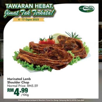 AEON-MaxValu-Tawaran-Hebat-Promotion-5-350x350 - Johor Kedah Kelantan Kuala Lumpur Melaka Negeri Sembilan Pahang Penang Perak Perlis Promotions & Freebies Putrajaya Sabah Sarawak Selangor Supermarket & Hypermarket Terengganu