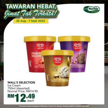 AEON-MaxValu-Tawaran-Hebat-Promotion-6-1-350x350 - Johor Kedah Kelantan Kuala Lumpur Melaka Negeri Sembilan Pahang Penang Perak Perlis Promotions & Freebies Putrajaya Sabah Sarawak Selangor Supermarket & Hypermarket Terengganu 