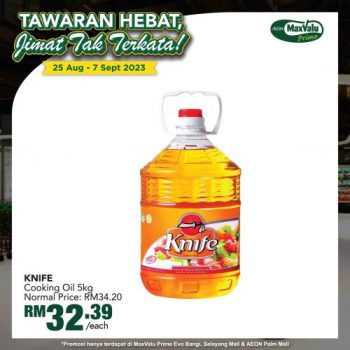 AEON-MaxValu-Tawaran-Hebat-Promotion-8-1-350x350 - Johor Kedah Kelantan Kuala Lumpur Melaka Negeri Sembilan Pahang Penang Perak Perlis Promotions & Freebies Putrajaya Sabah Sarawak Selangor Supermarket & Hypermarket Terengganu 