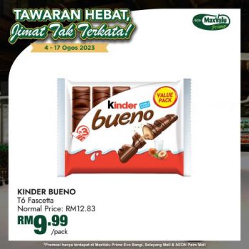 AEON-MaxValu-Tawaran-Hebat-Promotion-8-350x350 - Johor Kedah Kelantan Kuala Lumpur Melaka Negeri Sembilan Pahang Penang Perak Perlis Promotions & Freebies Putrajaya Sabah Sarawak Selangor Supermarket & Hypermarket Terengganu