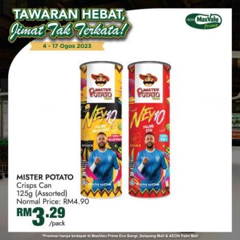 AEON-MaxValu-Tawaran-Hebat-Promotion-9-350x350 - Johor Kedah Kelantan Kuala Lumpur Melaka Negeri Sembilan Pahang Penang Perak Perlis Promotions & Freebies Putrajaya Sabah Sarawak Selangor Supermarket & Hypermarket Terengganu 