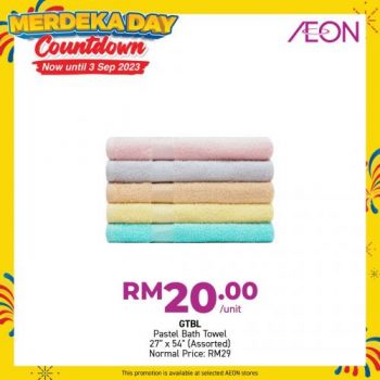 AEON-Merdeka-Day-Countdown-Promotion-10-350x350 - Johor Kedah Kelantan Kuala Lumpur Melaka Negeri Sembilan Pahang Penang Perak Perlis Promotions & Freebies Putrajaya Sabah Sarawak Selangor Supermarket & Hypermarket Terengganu 