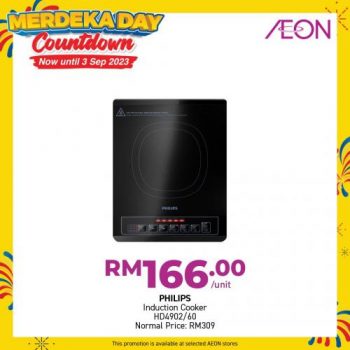 AEON-Merdeka-Day-Countdown-Promotion-12-350x350 - Johor Kedah Kelantan Kuala Lumpur Melaka Negeri Sembilan Pahang Penang Perak Perlis Promotions & Freebies Putrajaya Sabah Sarawak Selangor Supermarket & Hypermarket Terengganu 