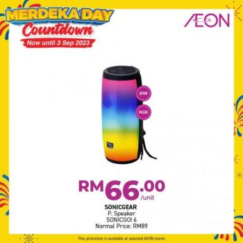 AEON-Merdeka-Day-Countdown-Promotion-15-350x350 - Johor Kedah Kelantan Kuala Lumpur Melaka Negeri Sembilan Pahang Penang Perak Perlis Promotions & Freebies Putrajaya Sabah Sarawak Selangor Supermarket & Hypermarket Terengganu 