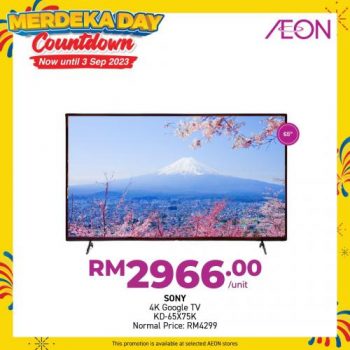 AEON-Merdeka-Day-Countdown-Promotion-16-350x350 - Johor Kedah Kelantan Kuala Lumpur Melaka Negeri Sembilan Pahang Penang Perak Perlis Promotions & Freebies Putrajaya Sabah Sarawak Selangor Supermarket & Hypermarket Terengganu 