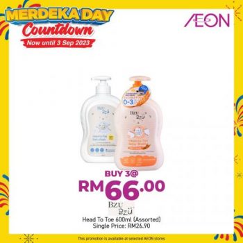 AEON-Merdeka-Day-Countdown-Promotion-17-350x350 - Johor Kedah Kelantan Kuala Lumpur Melaka Negeri Sembilan Pahang Penang Perak Perlis Promotions & Freebies Putrajaya Sabah Sarawak Selangor Supermarket & Hypermarket Terengganu 
