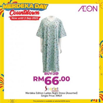 AEON-Merdeka-Day-Countdown-Promotion-18-350x349 - Johor Kedah Kelantan Kuala Lumpur Melaka Negeri Sembilan Pahang Penang Perak Perlis Promotions & Freebies Putrajaya Sabah Sarawak Selangor Supermarket & Hypermarket Terengganu 