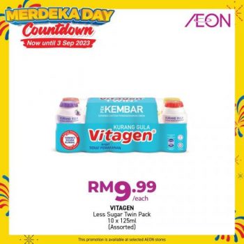 AEON-Merdeka-Day-Countdown-Promotion-2-350x350 - Johor Kedah Kelantan Kuala Lumpur Melaka Negeri Sembilan Pahang Penang Perak Perlis Promotions & Freebies Putrajaya Sabah Sarawak Selangor Supermarket & Hypermarket Terengganu 