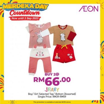 AEON-Merdeka-Day-Countdown-Promotion-20-350x349 - Johor Kedah Kelantan Kuala Lumpur Melaka Negeri Sembilan Pahang Penang Perak Perlis Promotions & Freebies Putrajaya Sabah Sarawak Selangor Supermarket & Hypermarket Terengganu 