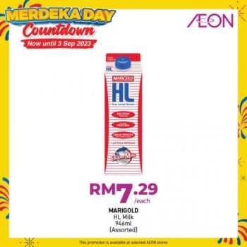 AEON-Merdeka-Day-Countdown-Promotion-3-350x350 - Johor Kedah Kelantan Kuala Lumpur Melaka Negeri Sembilan Pahang Penang Perak Perlis Promotions & Freebies Putrajaya Sabah Sarawak Selangor Supermarket & Hypermarket Terengganu 