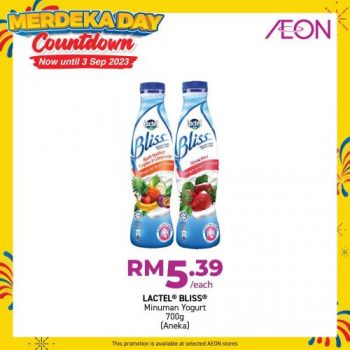 AEON-Merdeka-Day-Countdown-Promotion-5-350x350 - Johor Kedah Kelantan Kuala Lumpur Melaka Negeri Sembilan Pahang Penang Perak Perlis Promotions & Freebies Putrajaya Sabah Sarawak Selangor Supermarket & Hypermarket Terengganu 