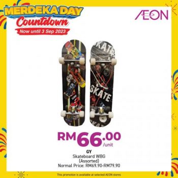 AEON-Merdeka-Day-Countdown-Promotion-7-350x350 - Johor Kedah Kelantan Kuala Lumpur Melaka Negeri Sembilan Pahang Penang Perak Perlis Promotions & Freebies Putrajaya Sabah Sarawak Selangor Supermarket & Hypermarket Terengganu 