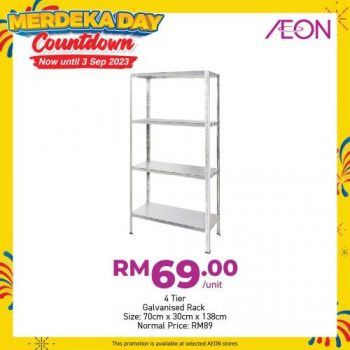 AEON-Merdeka-Day-Countdown-Promotion-8-350x350 - Johor Kedah Kelantan Kuala Lumpur Melaka Negeri Sembilan Pahang Penang Perak Perlis Promotions & Freebies Putrajaya Sabah Sarawak Selangor Supermarket & Hypermarket Terengganu 