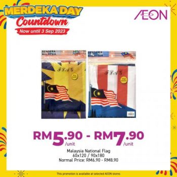 AEON-Merdeka-Day-Countdown-Promotion-9-350x350 - Johor Kedah Kelantan Kuala Lumpur Melaka Negeri Sembilan Pahang Penang Perak Perlis Promotions & Freebies Putrajaya Sabah Sarawak Selangor Supermarket & Hypermarket Terengganu 