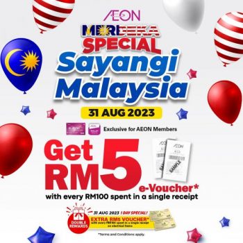 AEON-Merdeka-Day-Free-RM5-e-Voucher-Promotion-350x350 - Johor Kedah Kelantan Kuala Lumpur Melaka Negeri Sembilan Pahang Penang Perak Perlis Promotions & Freebies Putrajaya Sabah Sarawak Selangor Supermarket & Hypermarket Terengganu 