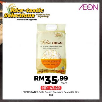 AEON-Rice-Promotion-1-350x350 - Johor Kedah Kelantan Kuala Lumpur Melaka Negeri Sembilan Pahang Penang Perak Perlis Promotions & Freebies Putrajaya Sabah Sarawak Selangor Supermarket & Hypermarket Terengganu 