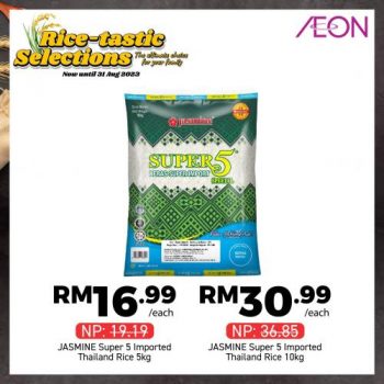 AEON-Rice-Promotion-10-350x350 - Johor Kedah Kelantan Kuala Lumpur Melaka Negeri Sembilan Pahang Penang Perak Perlis Promotions & Freebies Putrajaya Sabah Sarawak Selangor Supermarket & Hypermarket Terengganu 