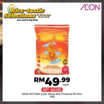 AEON-Rice-Promotion-11-350x350 - Johor Kedah Kelantan Kuala Lumpur Melaka Negeri Sembilan Pahang Penang Perak Perlis Promotions & Freebies Putrajaya Sabah Sarawak Selangor Supermarket & Hypermarket Terengganu 