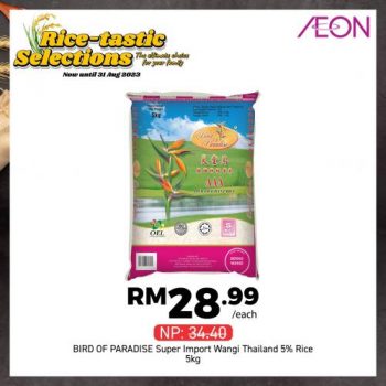AEON-Rice-Promotion-13-350x350 - Johor Kedah Kelantan Kuala Lumpur Melaka Negeri Sembilan Pahang Penang Perak Perlis Promotions & Freebies Putrajaya Sabah Sarawak Selangor Supermarket & Hypermarket Terengganu 