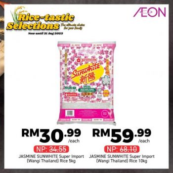 AEON-Rice-Promotion-16-350x350 - Johor Kedah Kelantan Kuala Lumpur Melaka Negeri Sembilan Pahang Penang Perak Perlis Promotions & Freebies Putrajaya Sabah Sarawak Selangor Supermarket & Hypermarket Terengganu 