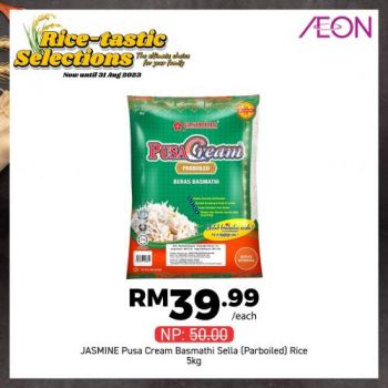 AEON-Rice-Promotion-4-350x350 - Johor Kedah Kelantan Kuala Lumpur Melaka Negeri Sembilan Pahang Penang Perak Perlis Promotions & Freebies Putrajaya Sabah Sarawak Selangor Supermarket & Hypermarket Terengganu 