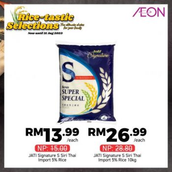 AEON-Rice-Promotion-6-350x350 - Johor Kedah Kelantan Kuala Lumpur Melaka Negeri Sembilan Pahang Penang Perak Perlis Promotions & Freebies Putrajaya Sabah Sarawak Selangor Supermarket & Hypermarket Terengganu 