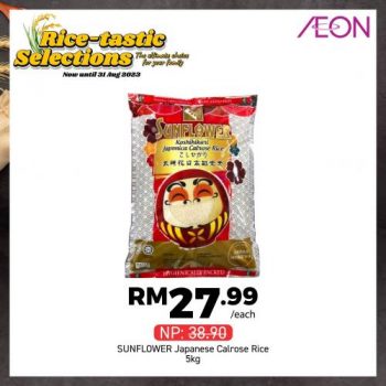 AEON-Rice-Promotion-9-350x350 - Johor Kedah Kelantan Kuala Lumpur Melaka Negeri Sembilan Pahang Penang Perak Perlis Promotions & Freebies Putrajaya Sabah Sarawak Selangor Supermarket & Hypermarket Terengganu 