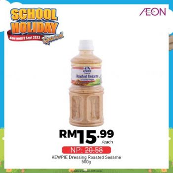 AEON-School-Holiday-Promotion-11-350x350 - Johor Kedah Kelantan Kuala Lumpur Melaka Negeri Sembilan Pahang Penang Perak Perlis Promotions & Freebies Putrajaya Sabah Sarawak Selangor Supermarket & Hypermarket Terengganu 